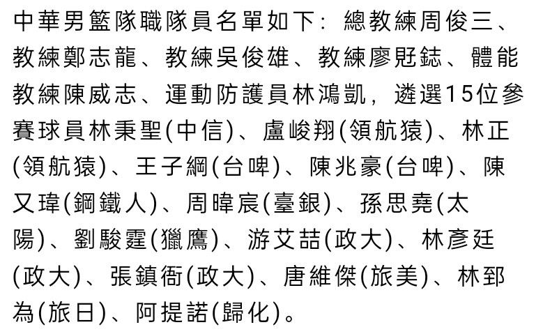 单口笑剧演员、演员兼播客主持人比尔·伯尔在他新的 Netflix 单口笑剧特辑《比尔·伯尔：纸山君》中颁发了对世界近况的尖刻评论。本特辑在英国伦敦的皇家阿尔伯特音乐厅录制，现场济济一堂，伯尔深切切磋了米歇尔·奥巴马的新书签售之旅、男性女权主义者的题目、洗澡时的懊恼，和他的性情为什么影响了本身的婚姻。